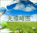 打单软件进攻频发,全球网络空间管理亟需相助